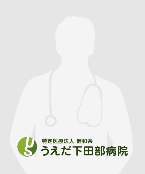稲元 咲子
