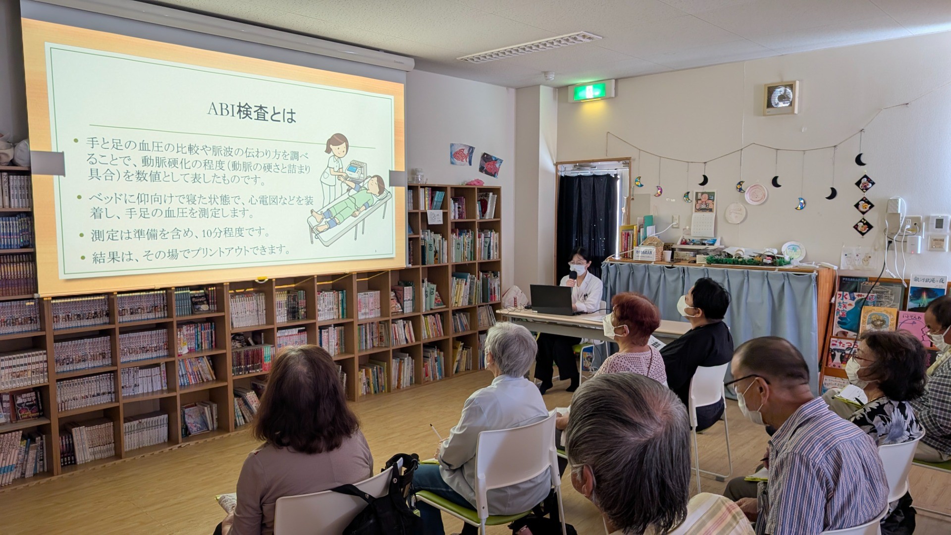 健康寿命を伸ばすために、動脈硬化予防について学びました ～糖尿病教室 開催レポート（25年9月29日開催）